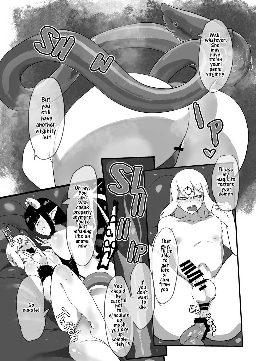 [Setouchi Pharm (Setouchi)] Maougun ni Tsukamatta Yuusha Party no Mahoutsukai [English] [Digital] - Page 18