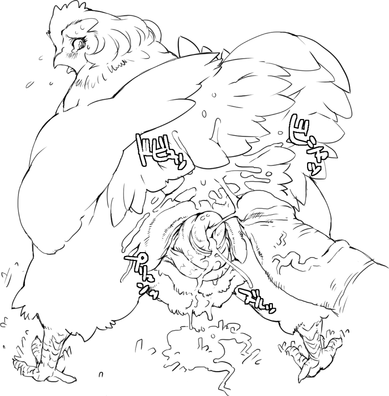 Complete Nezumi Collection furry - Page 10