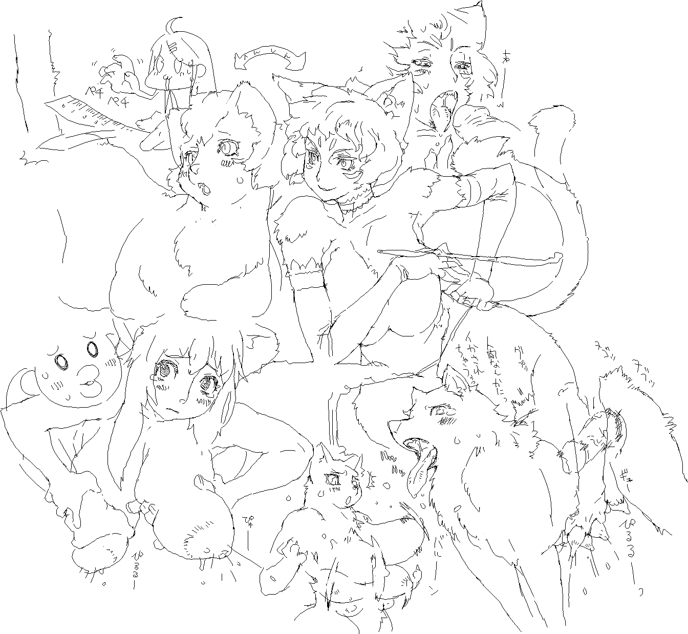 Complete Nezumi Collection furry - Page 38