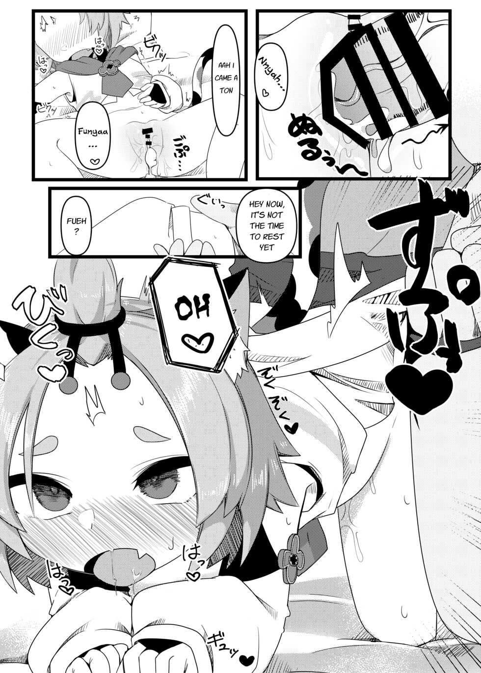[Me no Sato (Meriibe)] Diona-chan no Hatsujou Hannou (Genshin Impact) [English] [Luna Flina] [Digital] - Page 11