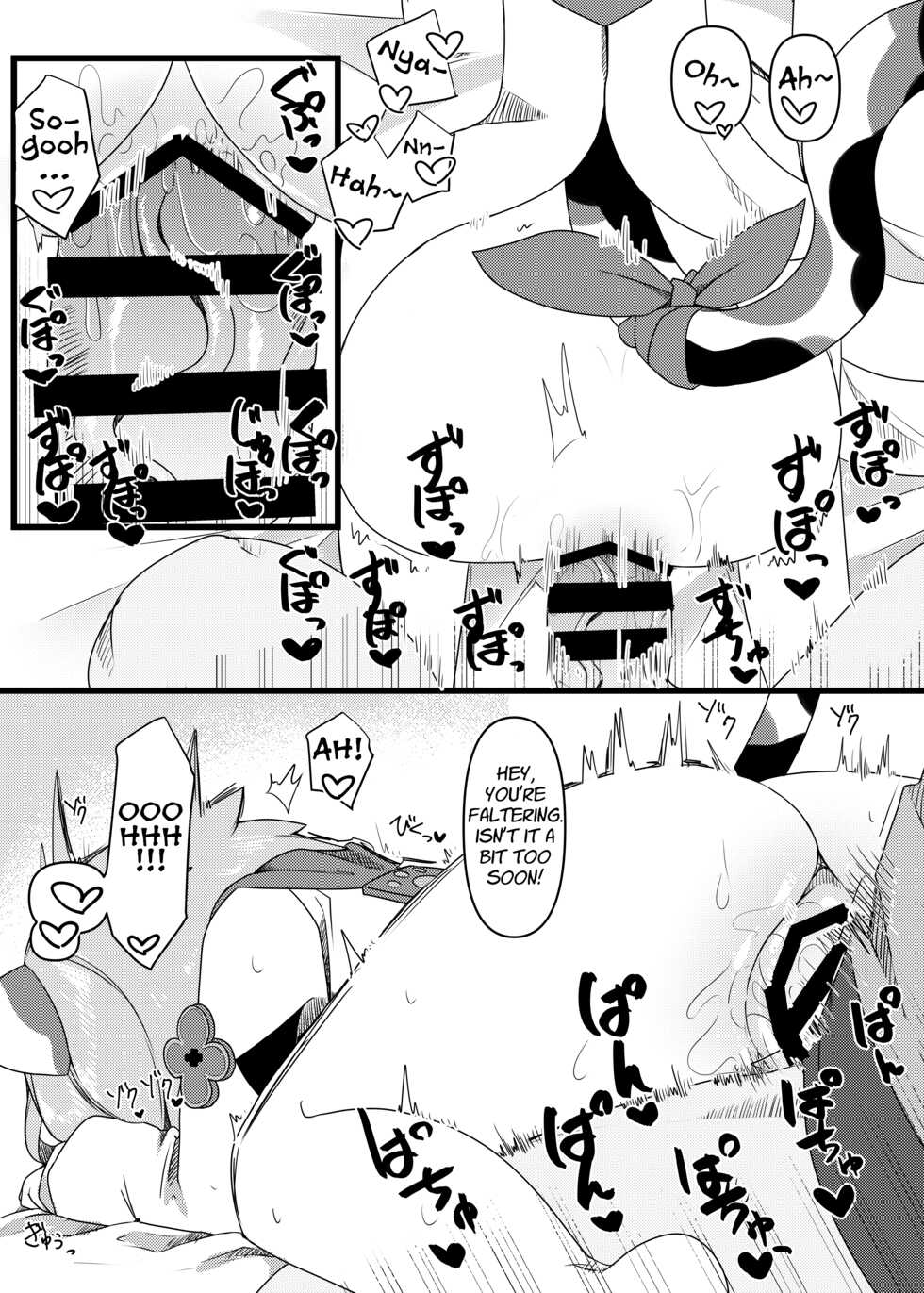 [Me no Sato (Meriibe)] Diona-chan no Hatsujou Hannou (Genshin Impact) [English] [Luna Flina] [Digital] - Page 12