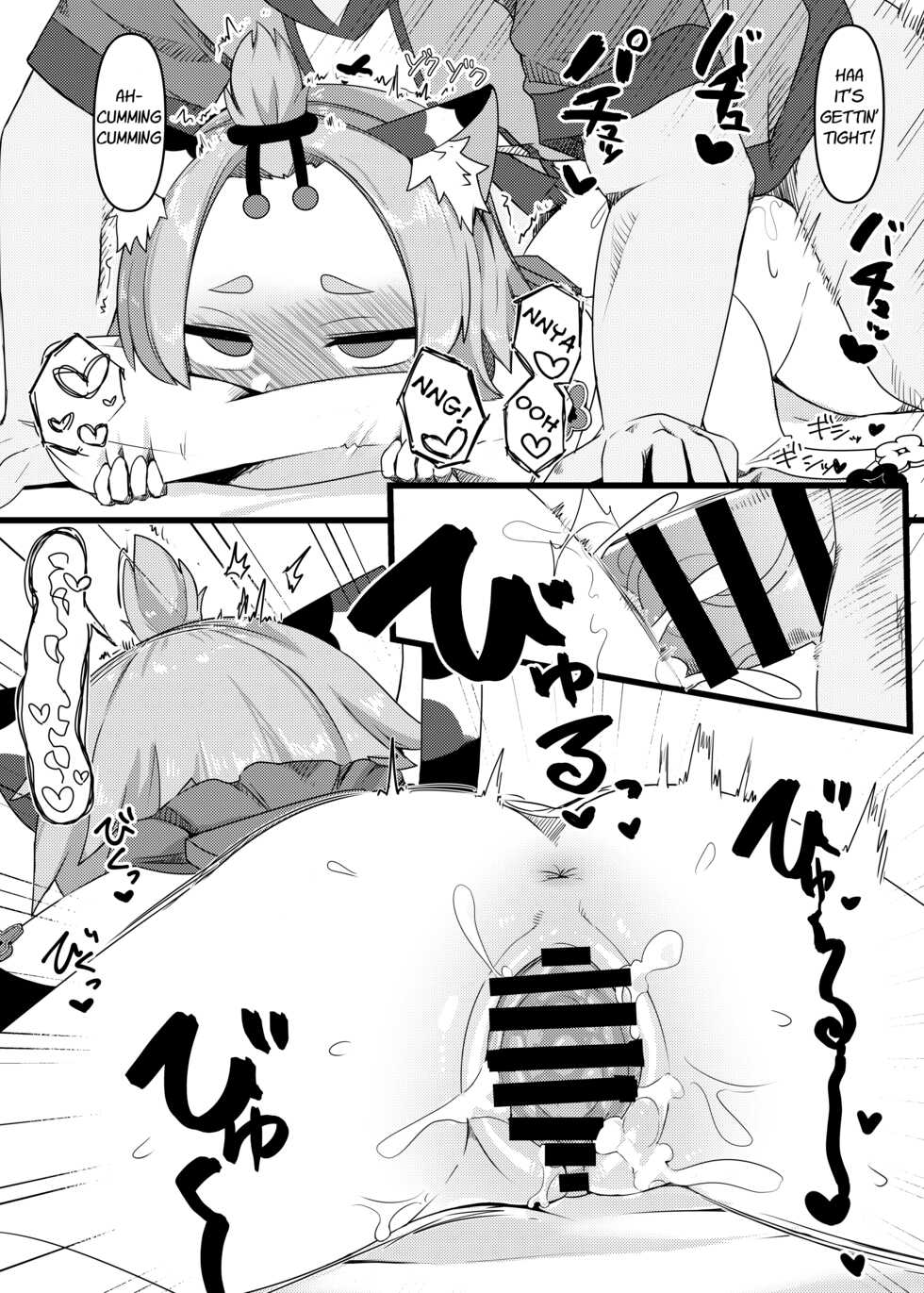 [Me no Sato (Meriibe)] Diona-chan no Hatsujou Hannou (Genshin Impact) [English] [Luna Flina] [Digital] - Page 13