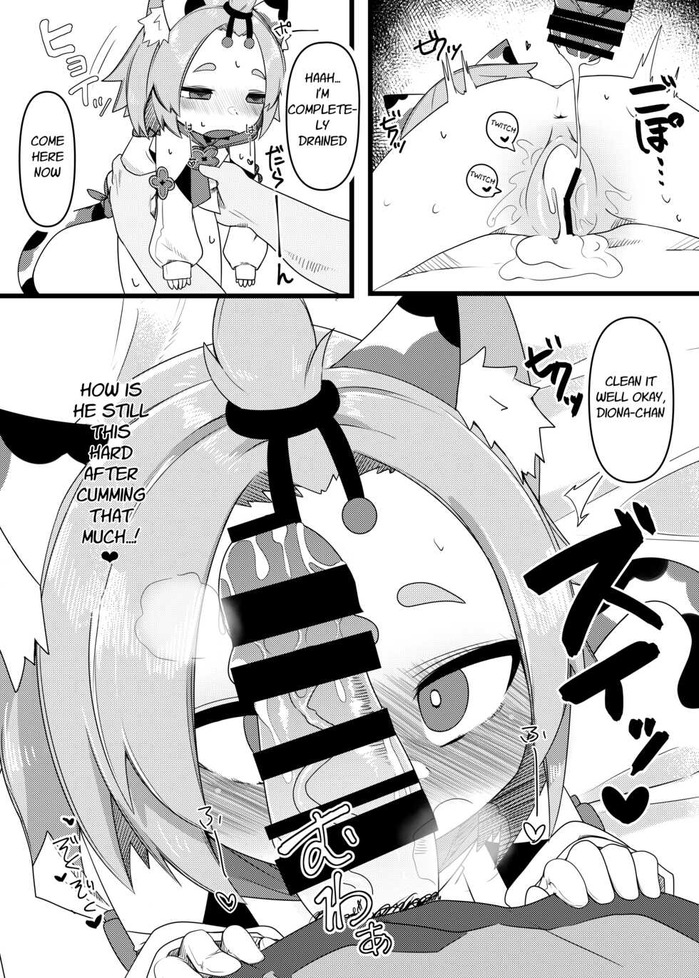 [Me no Sato (Meriibe)] Diona-chan no Hatsujou Hannou (Genshin Impact) [English] [Luna Flina] [Digital] - Page 14