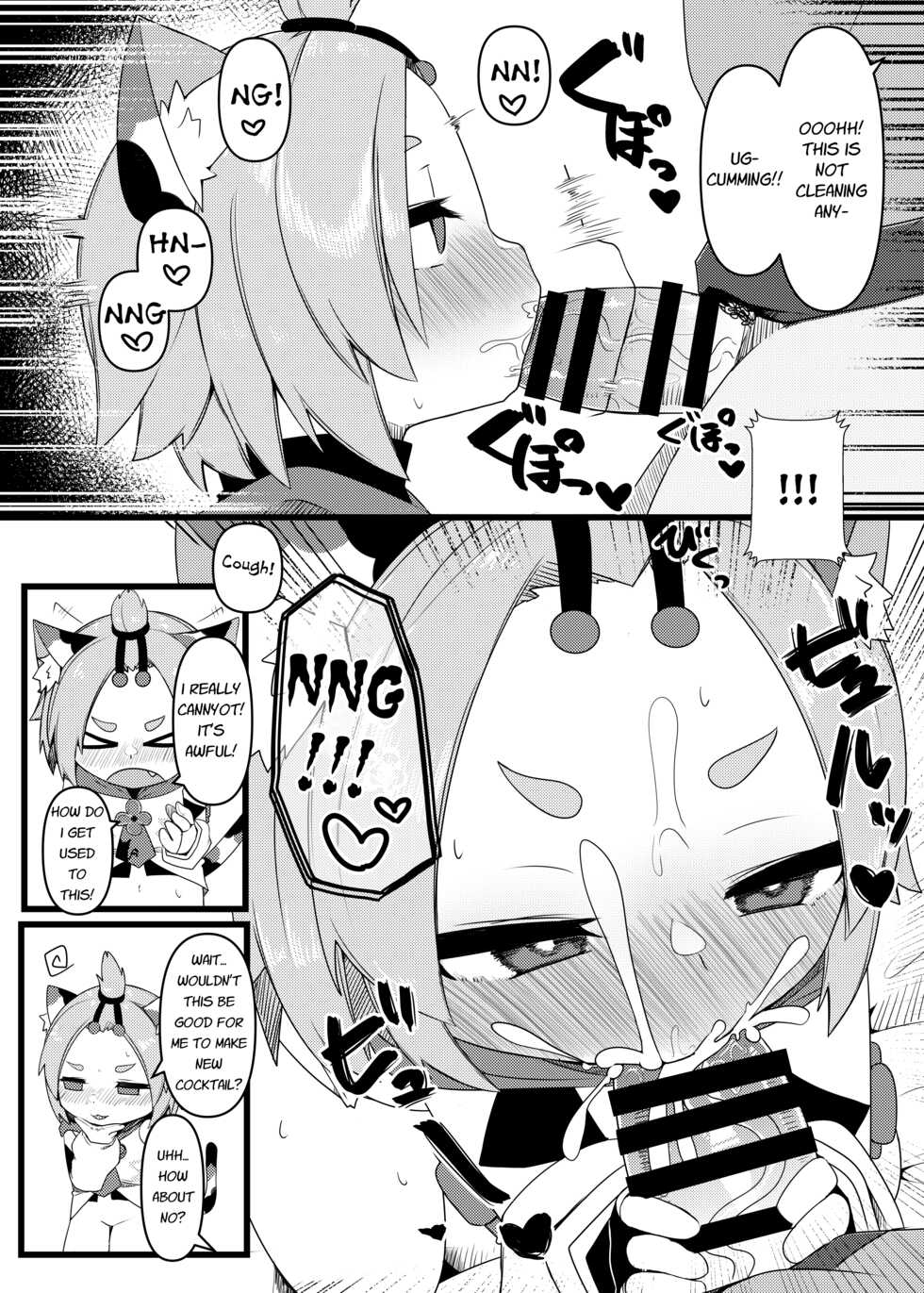 [Me no Sato (Meriibe)] Diona-chan no Hatsujou Hannou (Genshin Impact) [English] [Luna Flina] [Digital] - Page 16