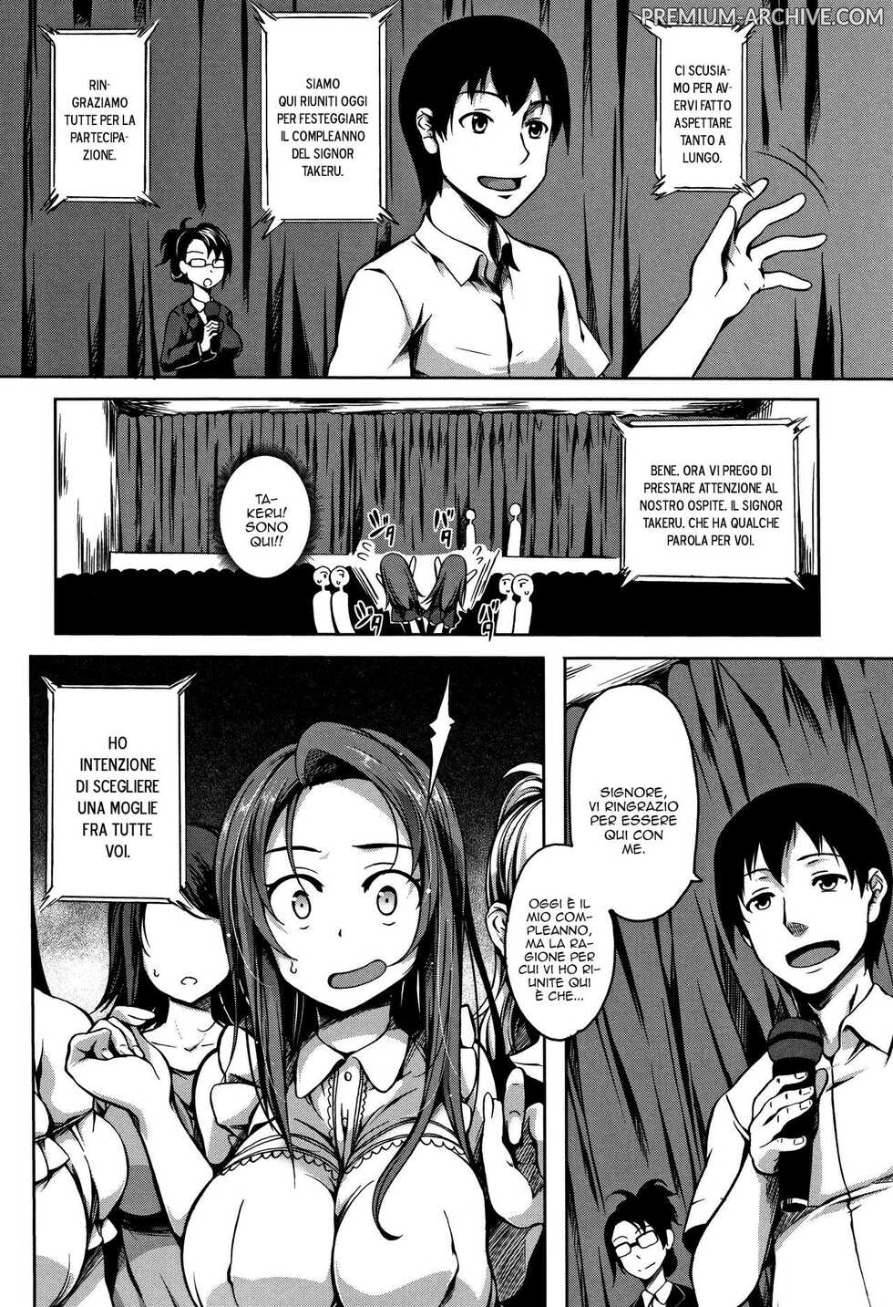 [Momiyama] P@idol M@ster! (COMIC MILF 2016-12 Vol. 33) [Italian] - Page 4