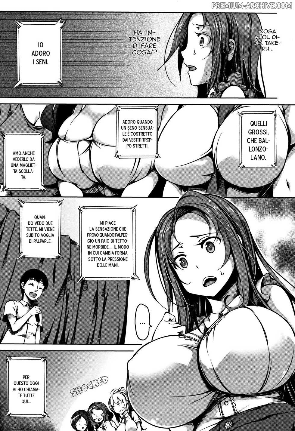 [Momiyama] P@idol M@ster! (COMIC MILF 2016-12 Vol. 33) [Italian] - Page 5