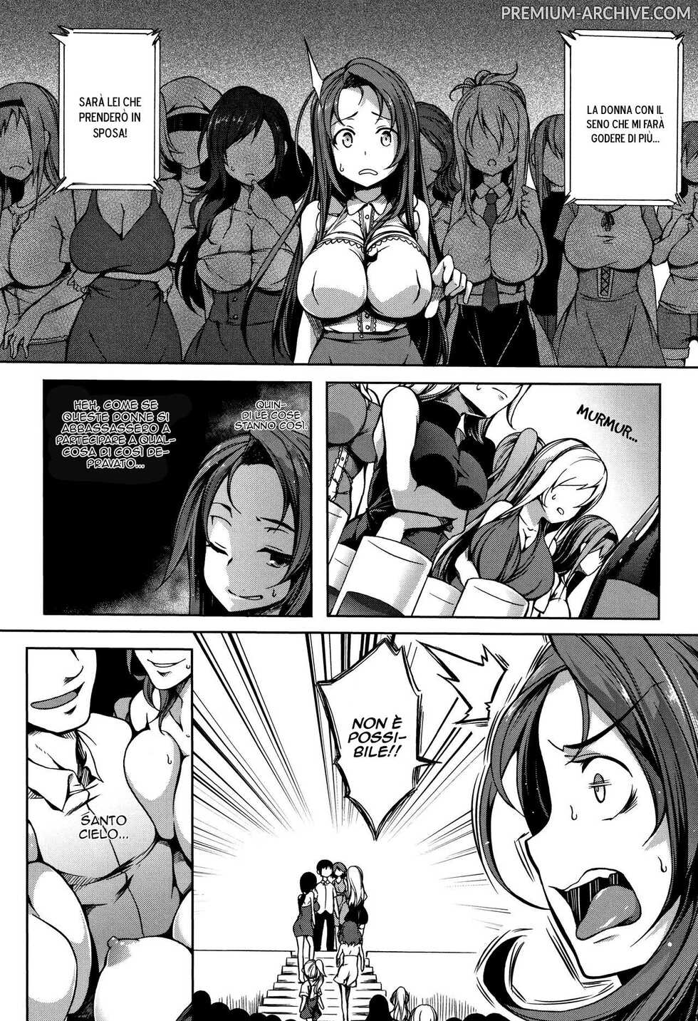 [Momiyama] P@idol M@ster! (COMIC MILF 2016-12 Vol. 33) [Italian] - Page 6