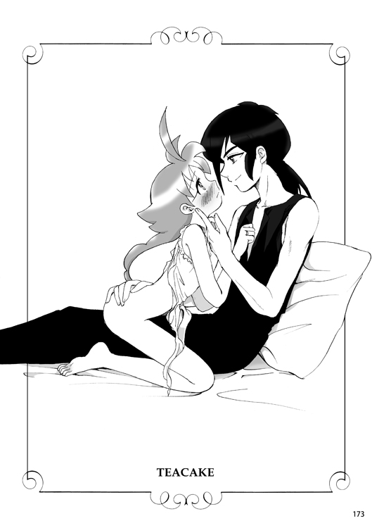 (C95) [Herberywood (Nijimasu)] VANILLA (Princess Tutu) [Sample] - Page 21