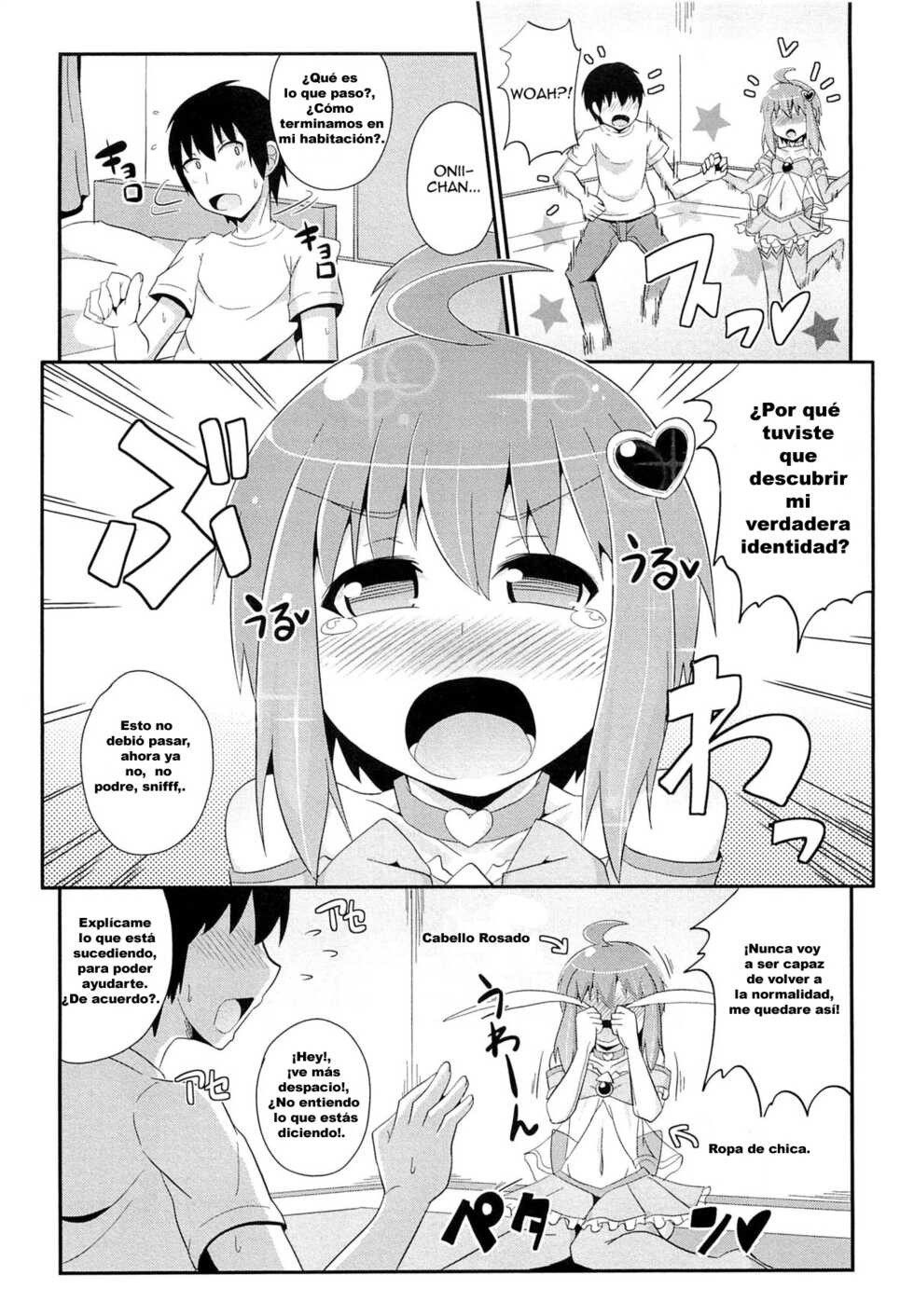 Chin☆ - Page 15