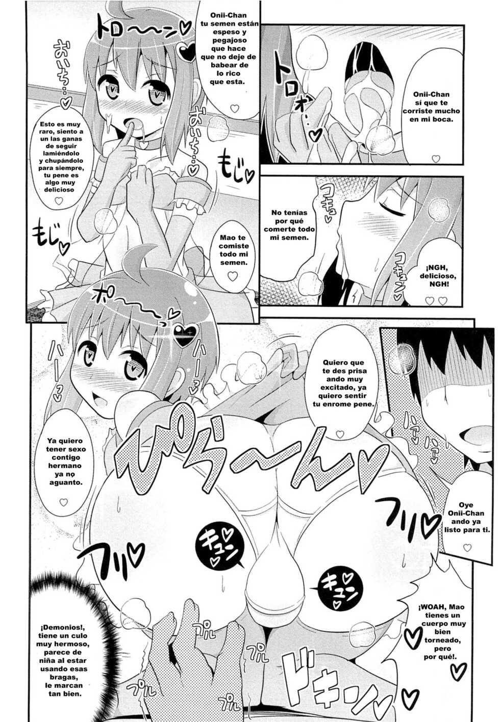 Chin☆ - Page 22