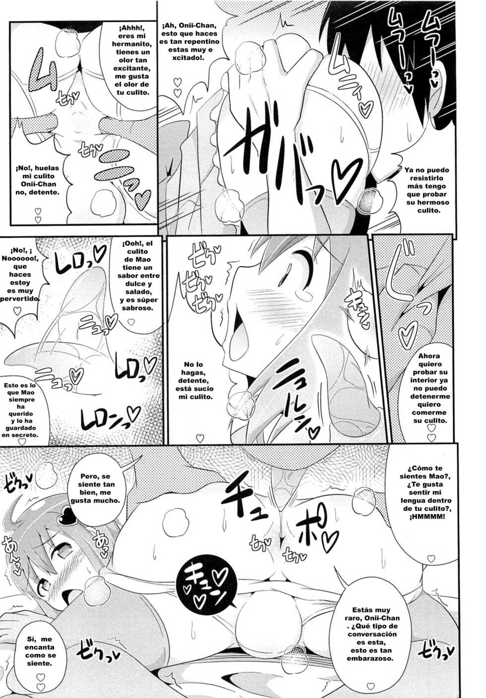 Chin☆ - Page 23