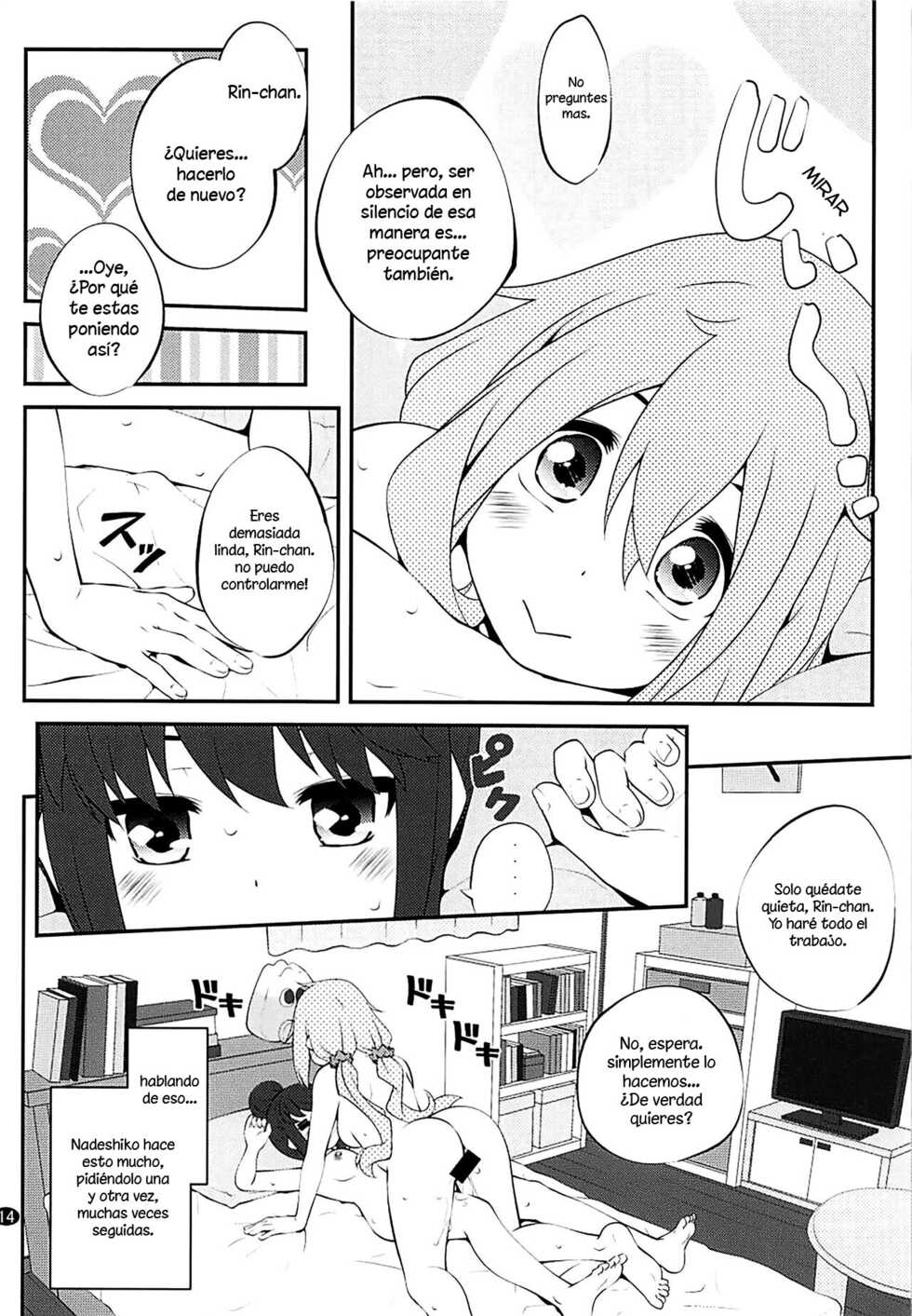 (C94) [Purimomo (Goyac)] Sankakkei no, Himitsu | Triangulo Secreto (Yuru Camp) [Spanish] - Page 13