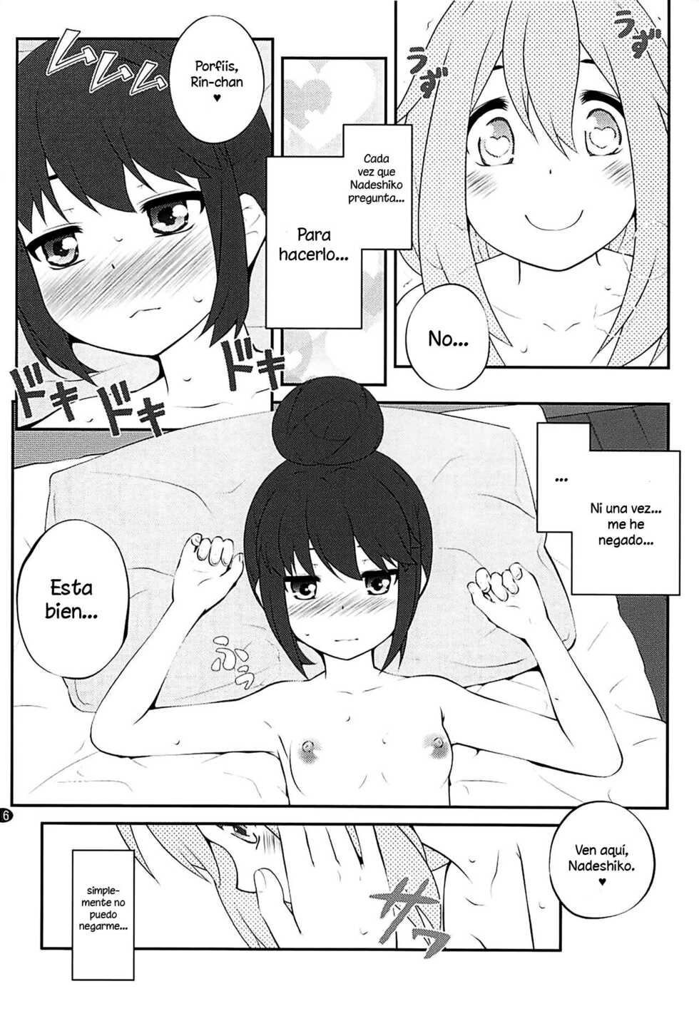 (C94) [Purimomo (Goyac)] Sankakkei no, Himitsu | Triangulo Secreto (Yuru Camp) [Spanish] - Page 15