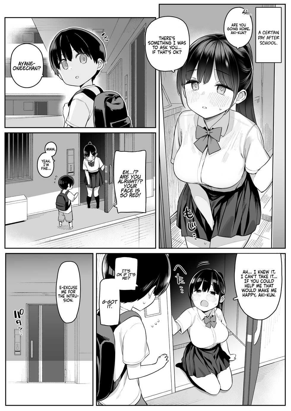 [Higuma-ya (Nora Higuma)] Mijika na Onee-san ga Succubus datta node Sakusei sareru Ohanashi | The Story of How The Big Sister Neighbor Squeezed My Semen Because She was a Succubus [English] [Coffedrug] - Page 2