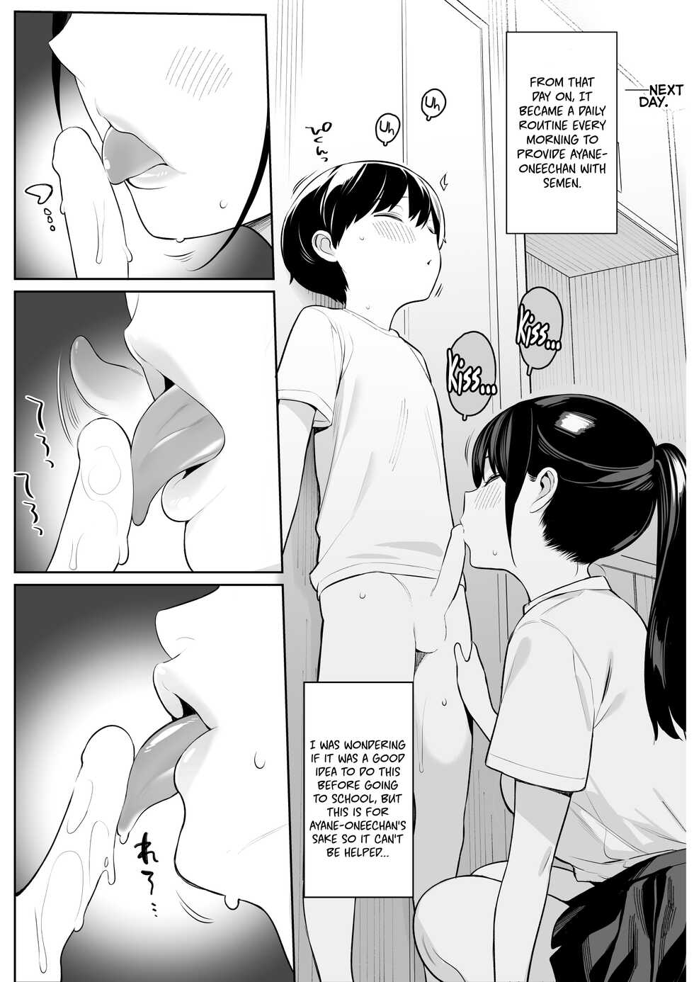 [Higuma-ya (Nora Higuma)] Mijika na Onee-san ga Succubus datta node Sakusei sareru Ohanashi | The Story of How The Big Sister Neighbor Squeezed My Semen Because She was a Succubus [English] [Coffedrug] - Page 18
