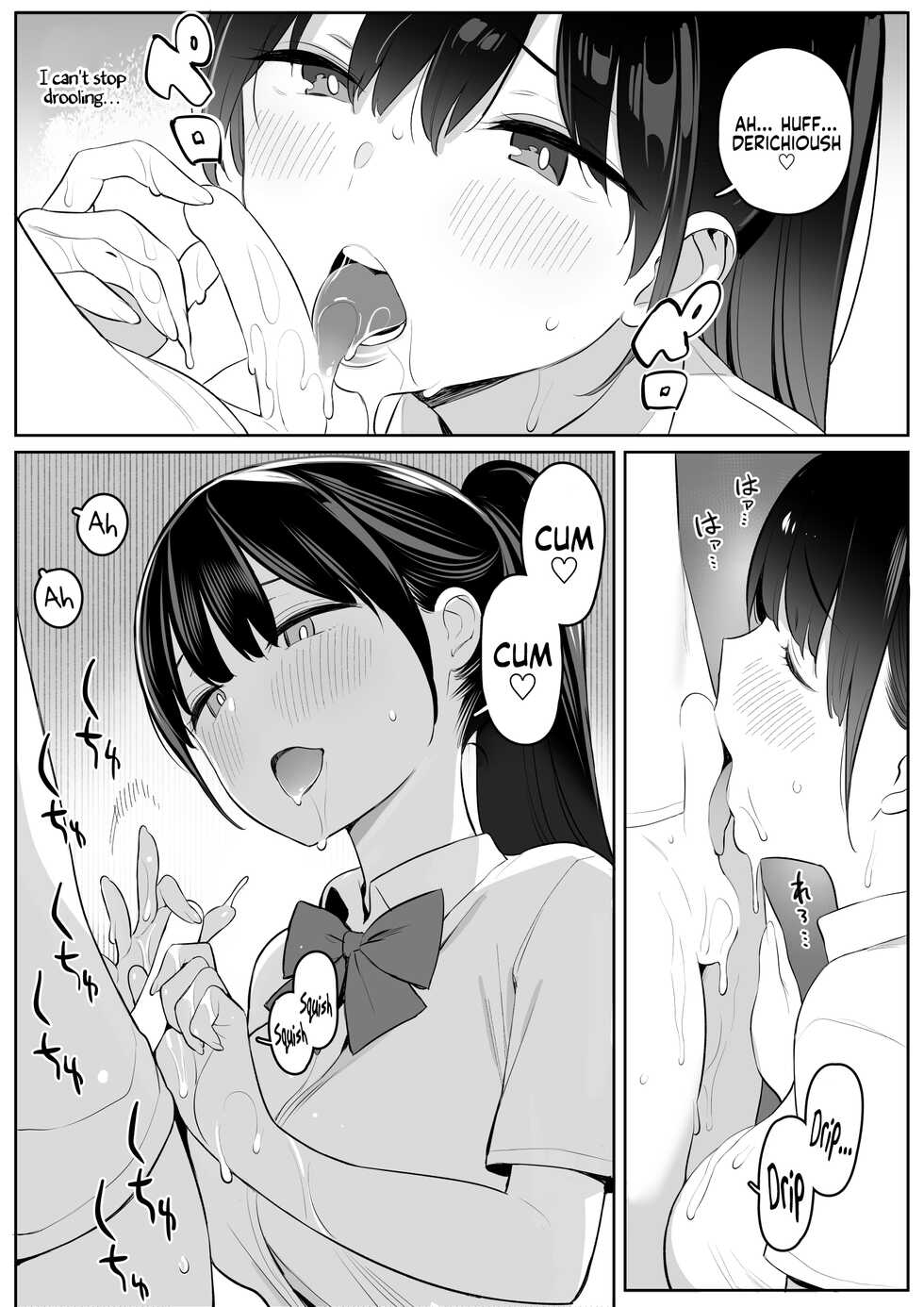 [Higuma-ya (Nora Higuma)] Mijika na Onee-san ga Succubus datta node Sakusei sareru Ohanashi | The Story of How The Big Sister Neighbor Squeezed My Semen Because She was a Succubus [English] [Coffedrug] - Page 20