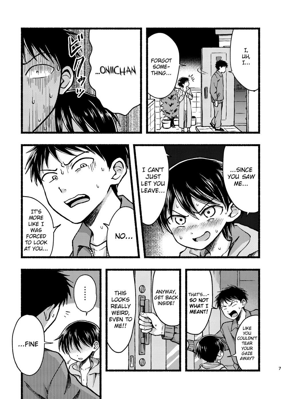 [Yamijiru (Tanao Nata)] Yamumi yori mirume [English] {Chin²} [Digital] - Page 6