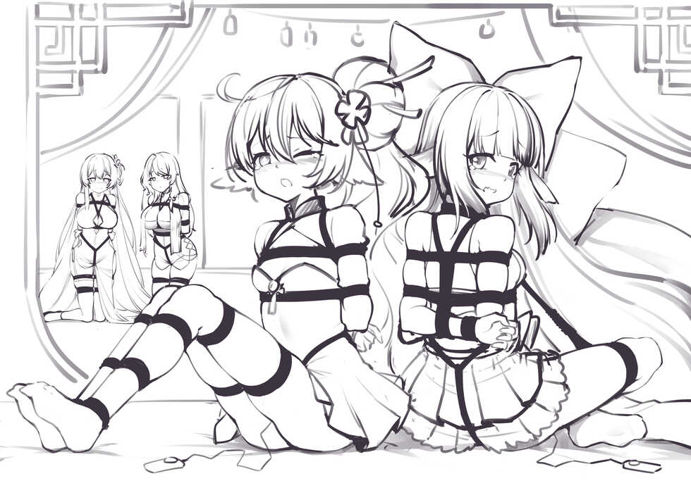 [火鸡] 宵月＆春月 - Page 9