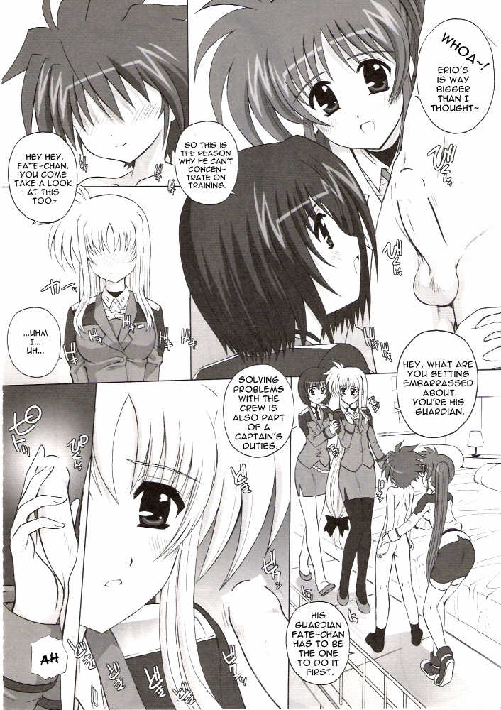 (Lyrical Magical 3) [Kamogawaya (Kamogawa Tanuki)] NINETEENS 2 (Mahou Shoujo Lyrical Nanoha StrikerS) [English] {Brolen} - Page 7