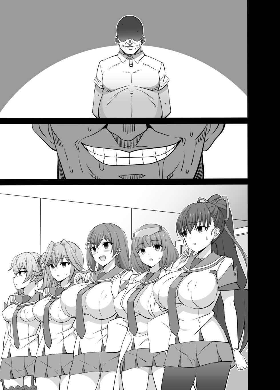 [Mattari House (Aitsu)] Secret Coach DL (CIRCLET PRINCESS) - Page 19