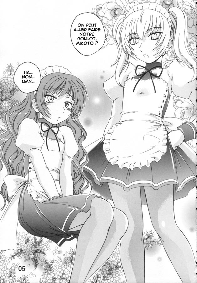 (C71) [Joshinzoku (Wanyanaguda)] Manga Sangyou Haikibutsu 11 - Comic Industrial Wastes 11 (Princess Princess) [French] [O-S] - Page 4