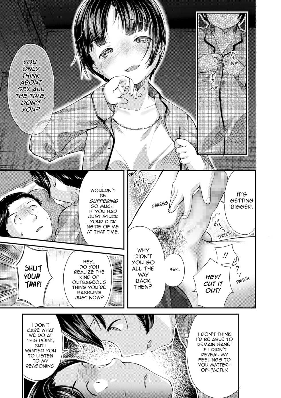 [Yamada Konayuki] Futsuu no Onnanoko | Ordinary Girl (COMIC LO 2021-01) [English] [Rabu2] [Digital] - Page 15