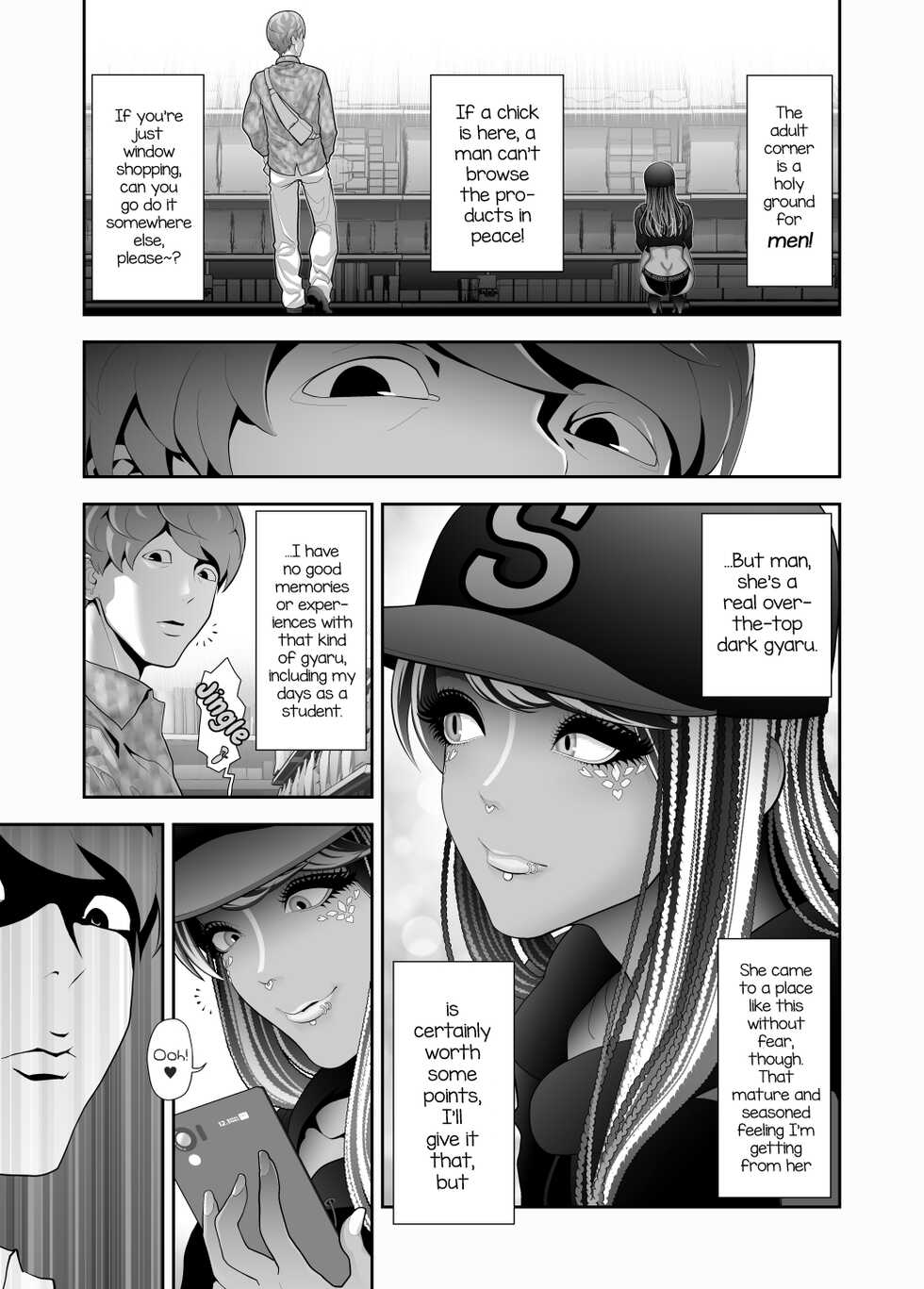 [Tonikaku] Josouko Hatten-kei <<Donki Okujou Hen>> [English] [mysterymeat3] - Page 7