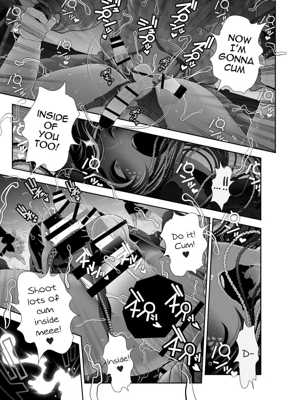 [Tonikaku] Josouko Hatten-kei <<Donki Okujou Hen>> [English] [mysterymeat3] - Page 39