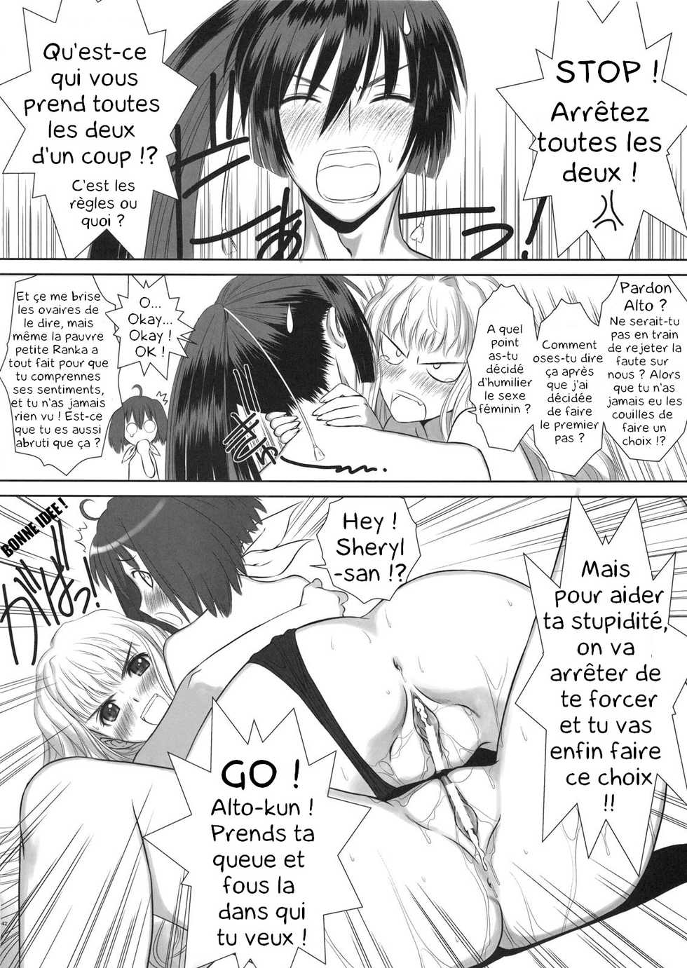 (C74) [T2 ART WORKS (Tony)] Nantoiu Deculture! (Various) [French] [N&eacute;ant Vert] - Page 40