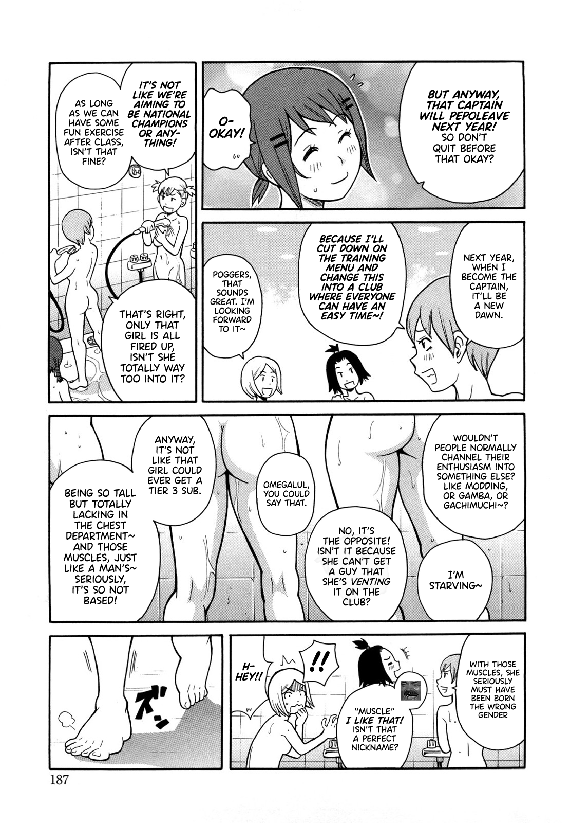 [John K Pe-Ta] Monzetsu Festival XI Ch.9 [English] - Page 8