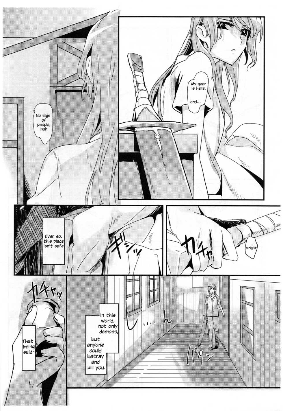 (C97) [Keruto (Hareta)] you make me! (BanG Dream!) [English] [Uselessbian Translations] - Page 3