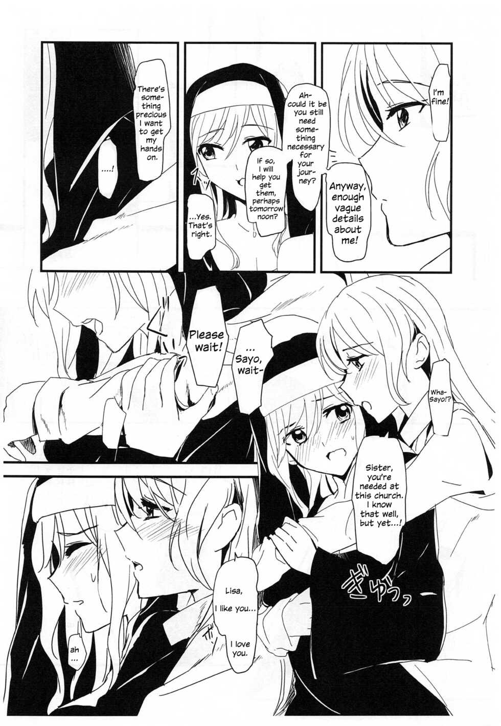 (C97) [Keruto (Hareta)] you make me! (BanG Dream!) [English] [Uselessbian Translations] - Page 11