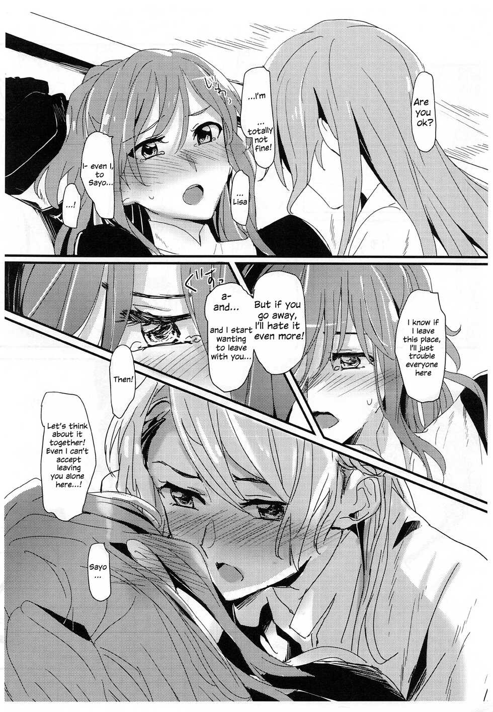 (C97) [Keruto (Hareta)] you make me! (BanG Dream!) [English] [Uselessbian Translations] - Page 13