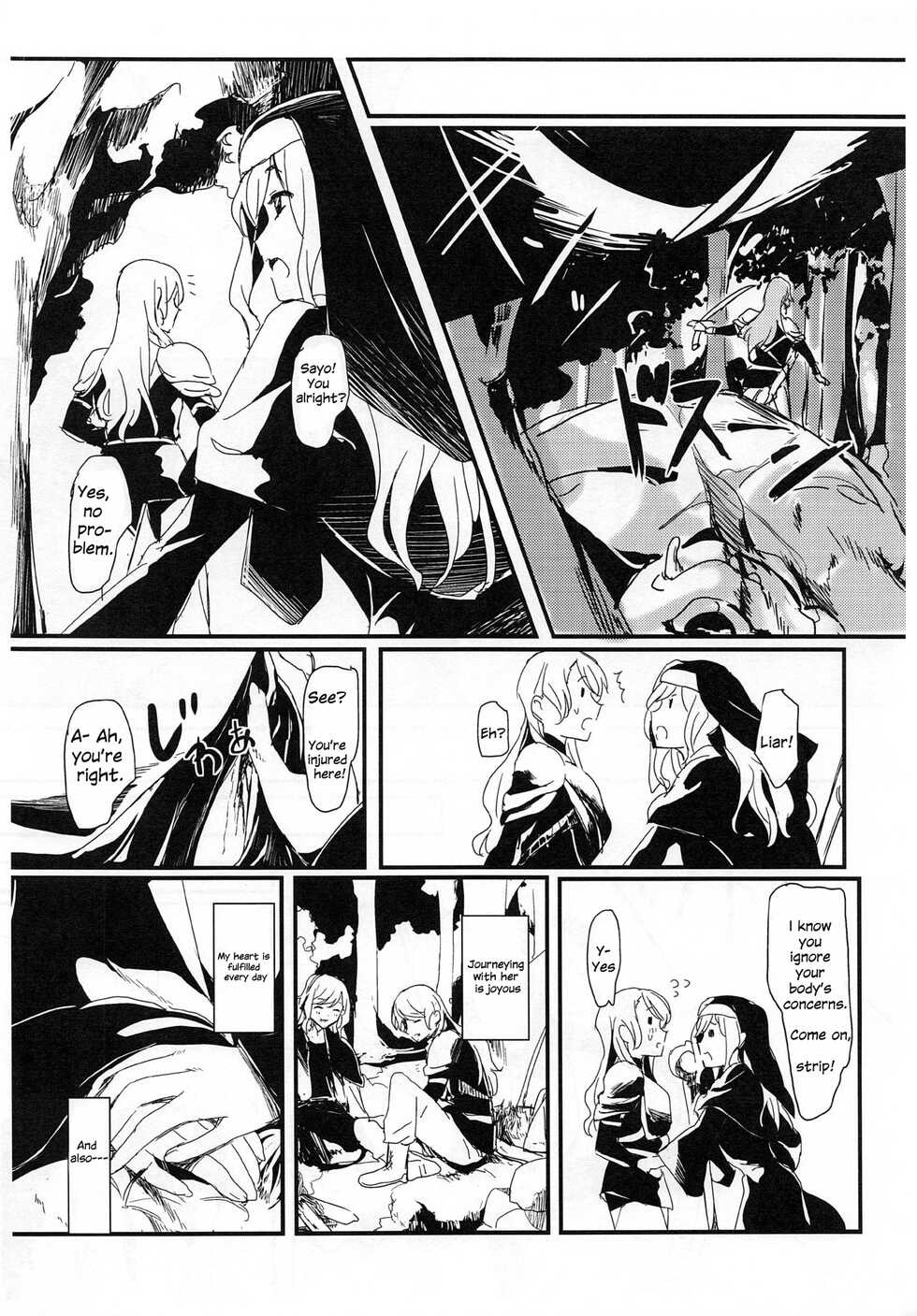 (C97) [Keruto (Hareta)] you make me! (BanG Dream!) [English] [Uselessbian Translations] - Page 15