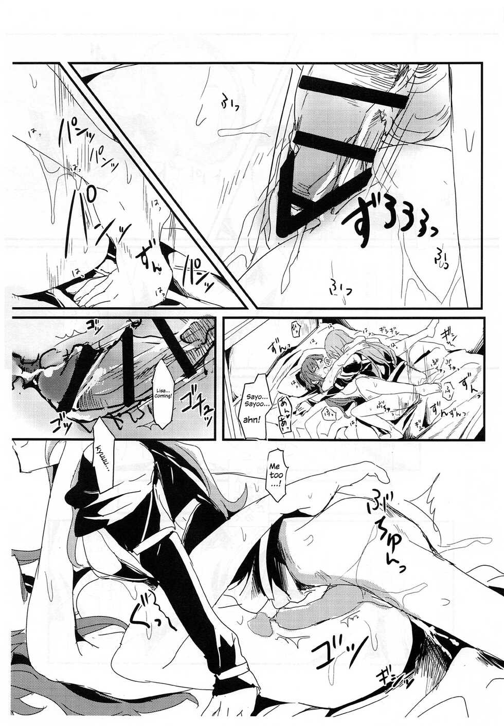 (C97) [Keruto (Hareta)] you make me! (BanG Dream!) [English] [Uselessbian Translations] - Page 20