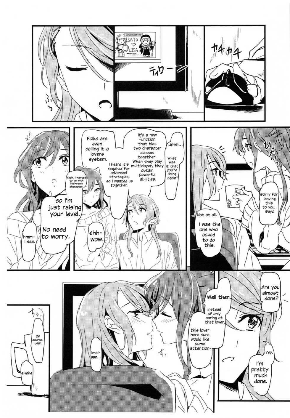 (C97) [Keruto (Hareta)] you make me! (BanG Dream!) [English] [Uselessbian Translations] - Page 22