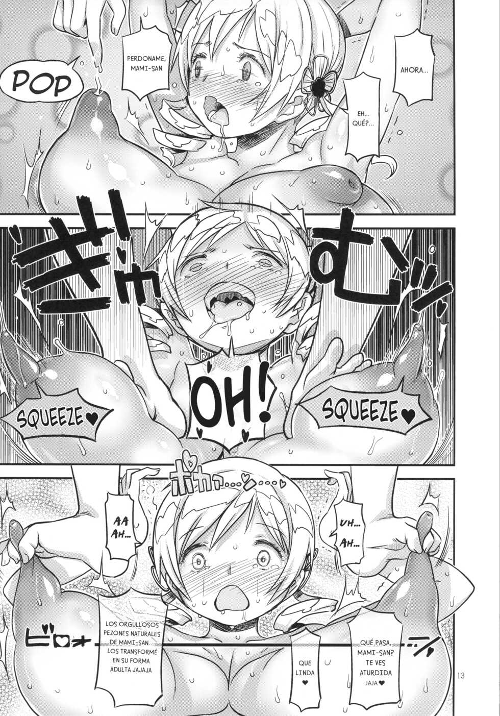 (C90) [Gadget Koubou (A-10)] Its Time to Fall? SIDE:M (Puella Magi Madoka Magica) [Spanish] - Page 12