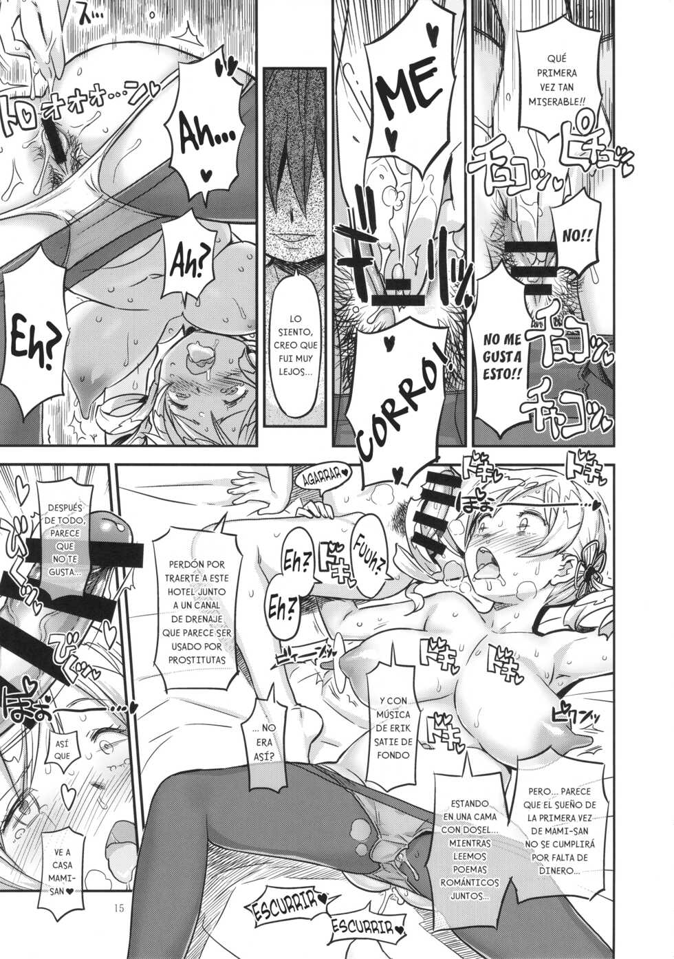 (C90) [Gadget Koubou (A-10)] Its Time to Fall? SIDE:M (Puella Magi Madoka Magica) [Spanish] - Page 14