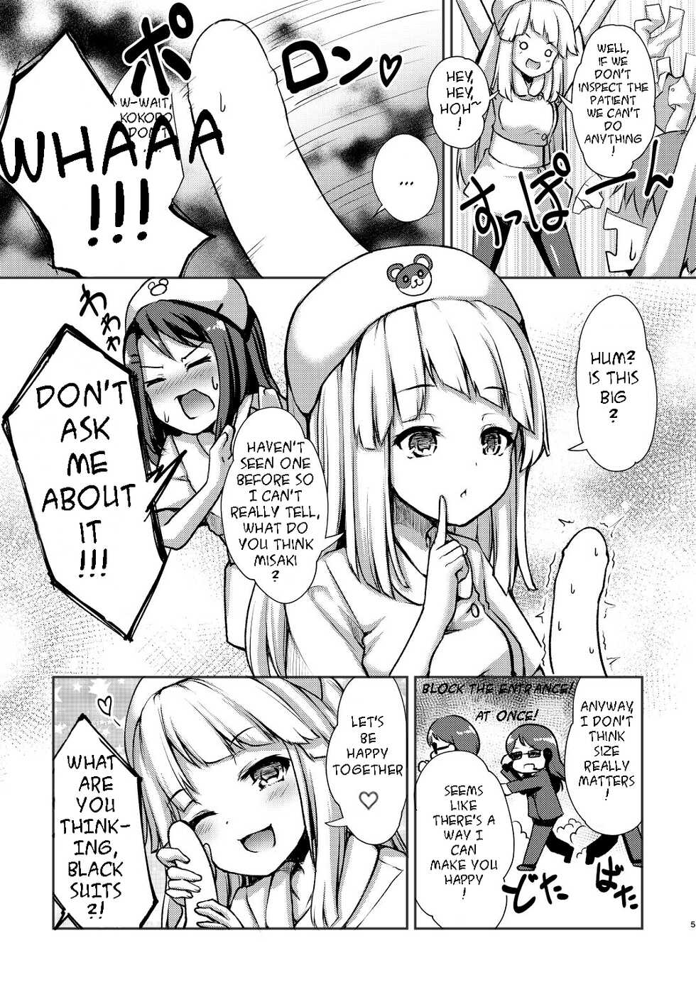 [Loveolsis (Getsuyou Yasumi.)] Hello Happy Hospital (BanG Dream!) [English] [Digital] - Page 4