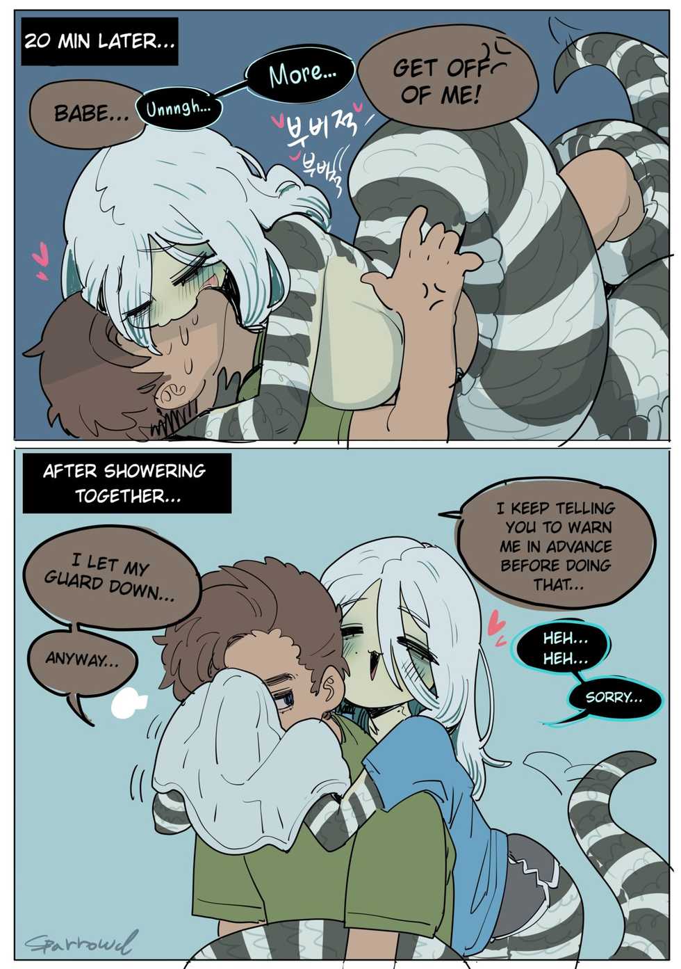 [SPARROWL] Wholesome diligent husband x Lewd sleepy Snake wife [English] - Page 9