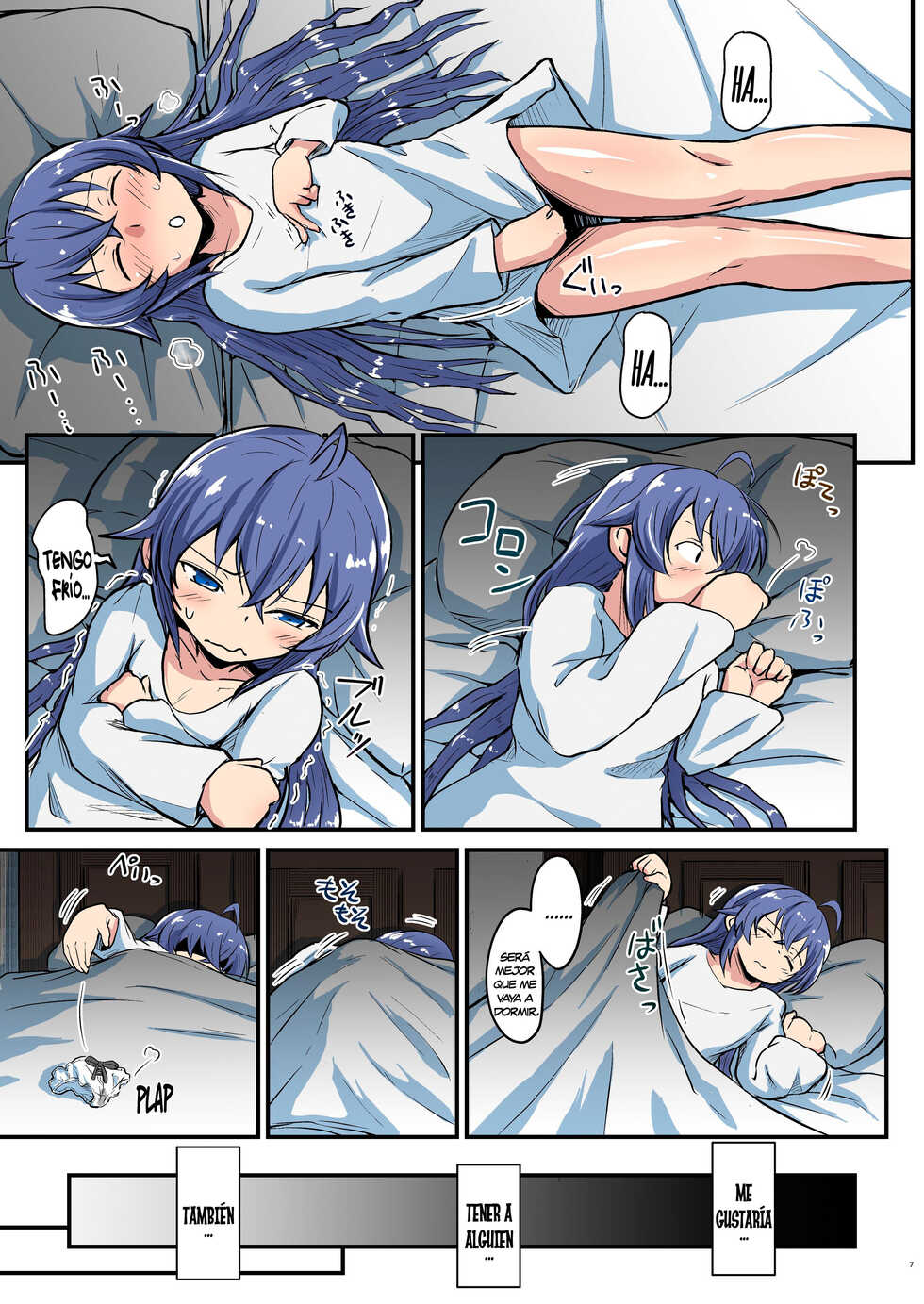 [Umari-ya (D-2)] Mushoku! (Ao) | ¡Mushoku! (Azul) (Mushoku Tensei ~Isekai Ittara Honki Dasu~) [Spanish] [NTINFS] [Digital] - Page 8