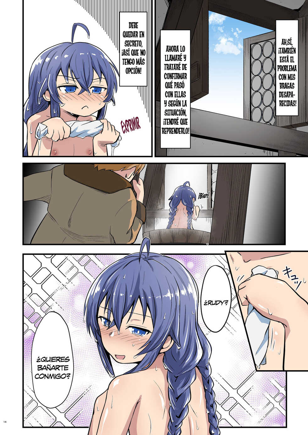 [Umari-ya (D-2)] Mushoku! (Ao) | ¡Mushoku! (Azul) (Mushoku Tensei ~Isekai Ittara Honki Dasu~) [Spanish] [NTINFS] [Digital] - Page 15