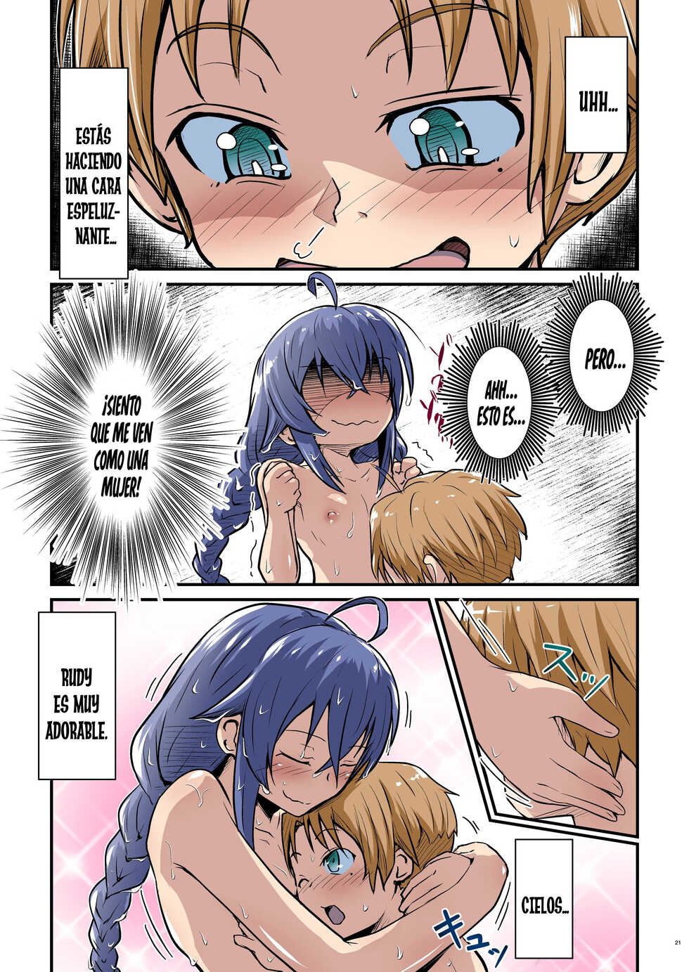 [Umari-ya (D-2)] Mushoku! (Ao) | ¡Mushoku! (Azul) (Mushoku Tensei ~Isekai Ittara Honki Dasu~) [Spanish] [NTINFS] [Digital] - Page 22