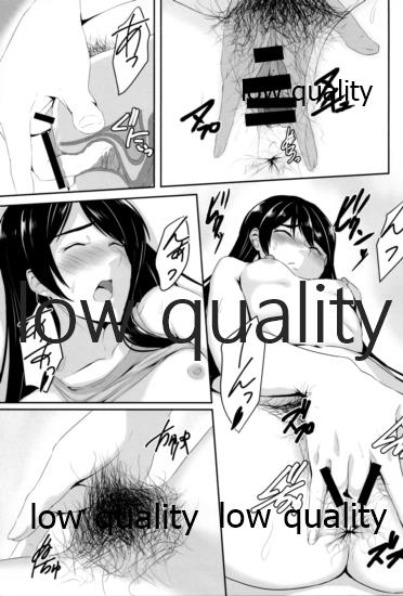 (C93) [Maganoke (Magano)] Something’s gotta give (Kantai Collection -KanColle-) - Page 14