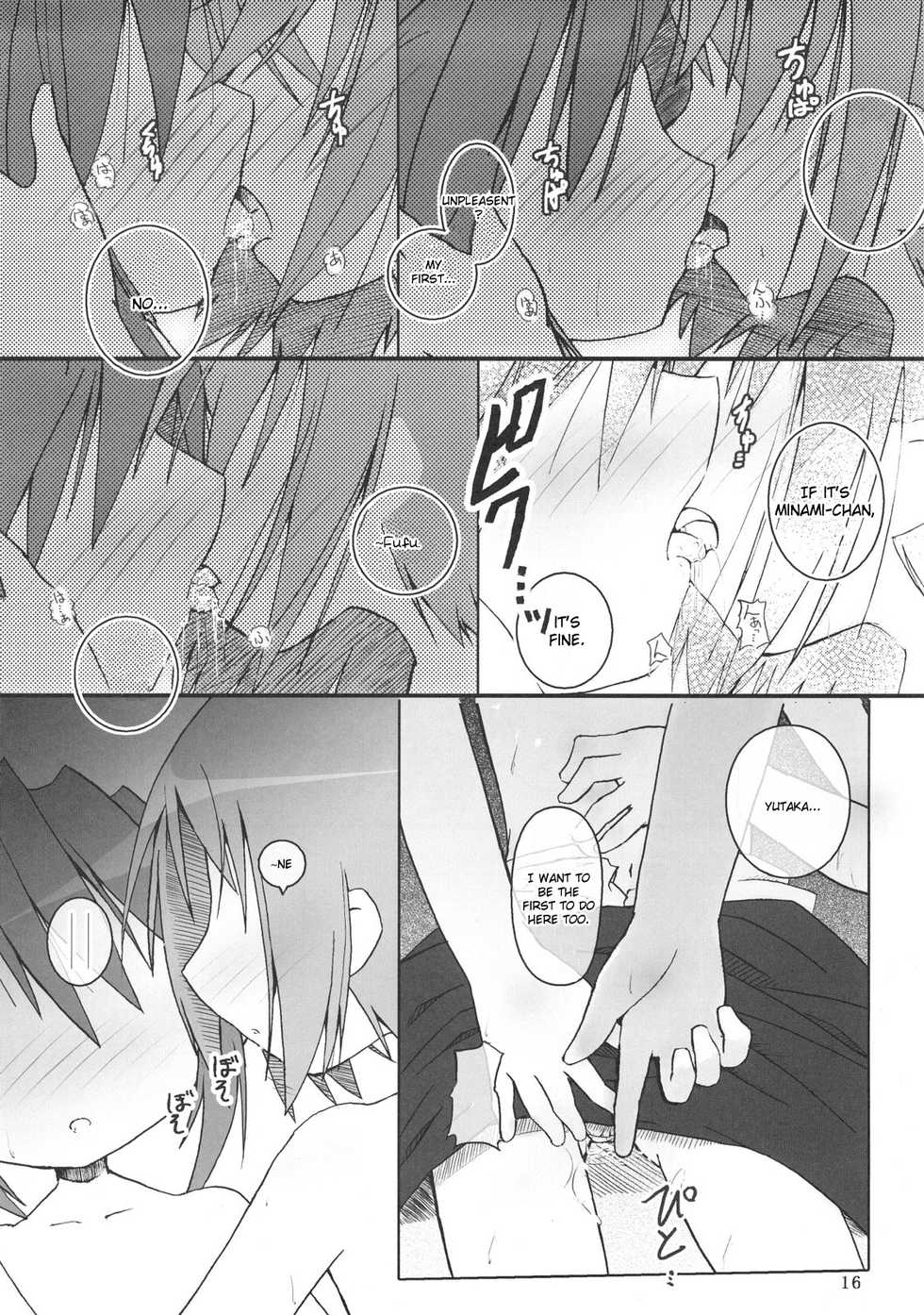 (SC36) [Zenpou Fuchuui (Tamura Hiyori)] Hiyorin Break!! (Lucky Star) [English] - Page 17