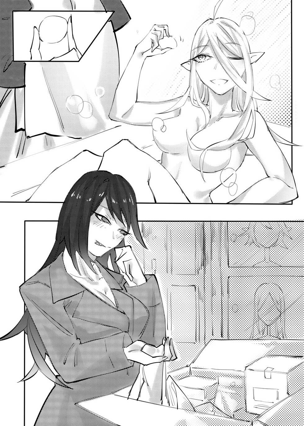 [Sword Xuanyuan 7] Garage Kit - Page 12