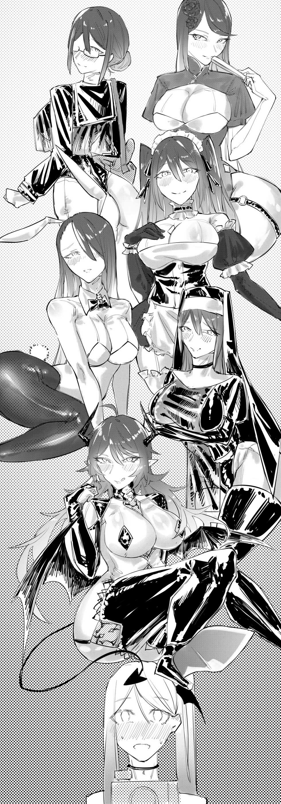 [Sword Xuanyuan 7] C A A - Page 33