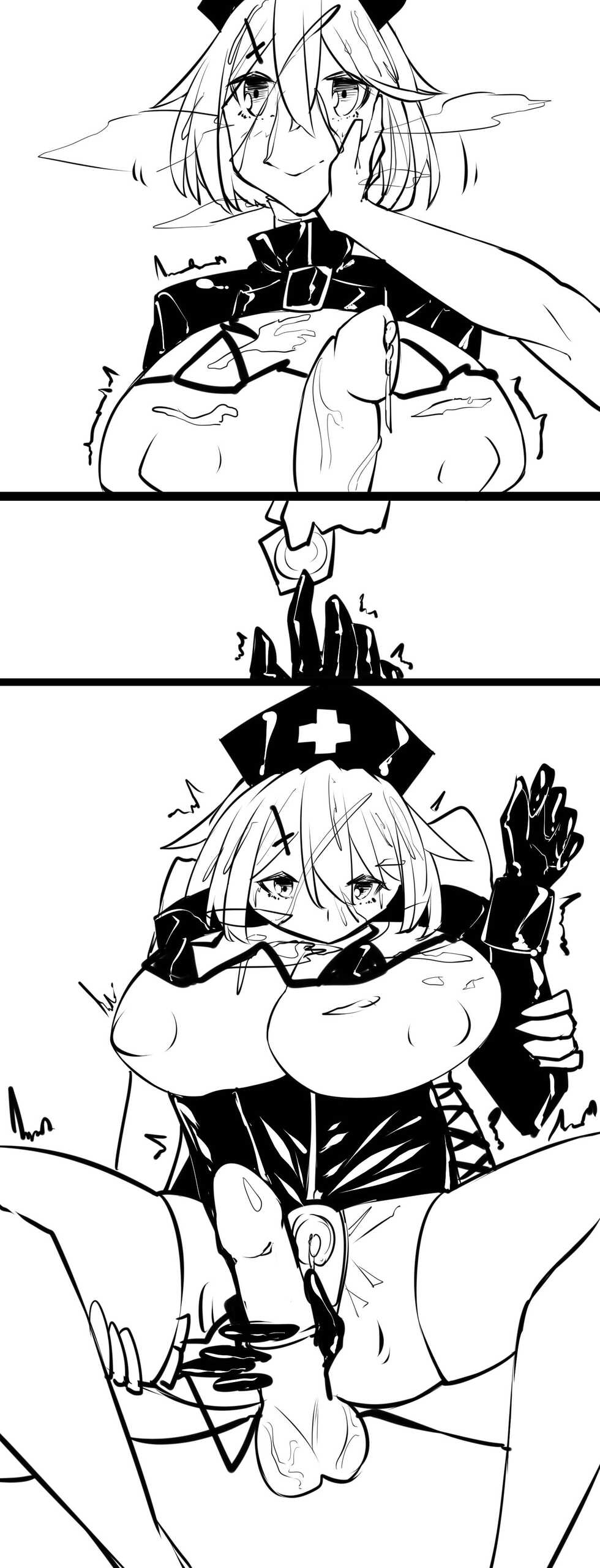 [剑轩辕7] A A A - Page 22