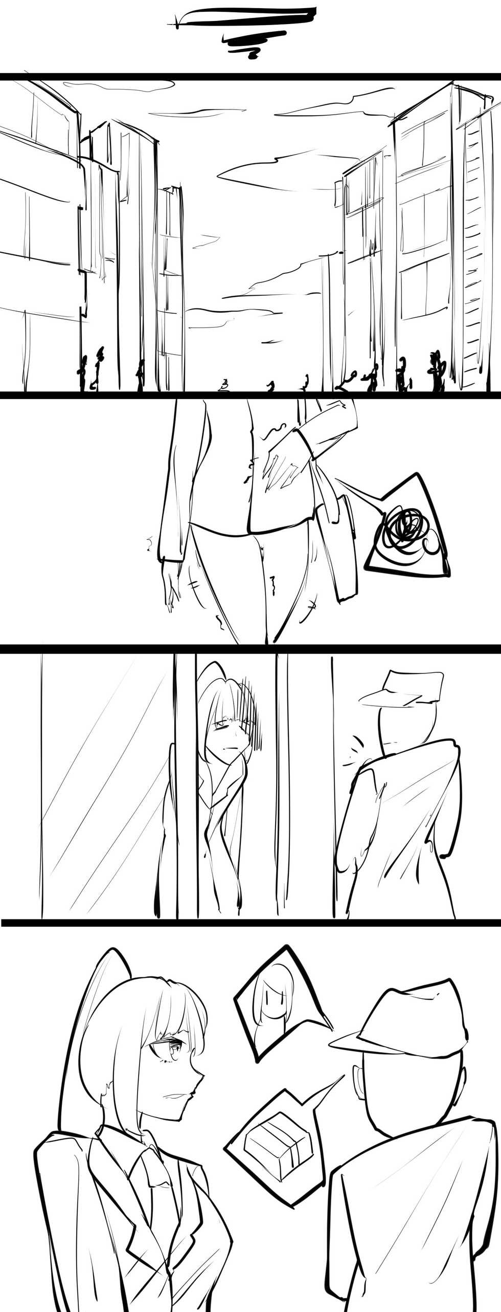 [剑轩辕7] A A A - Page 28