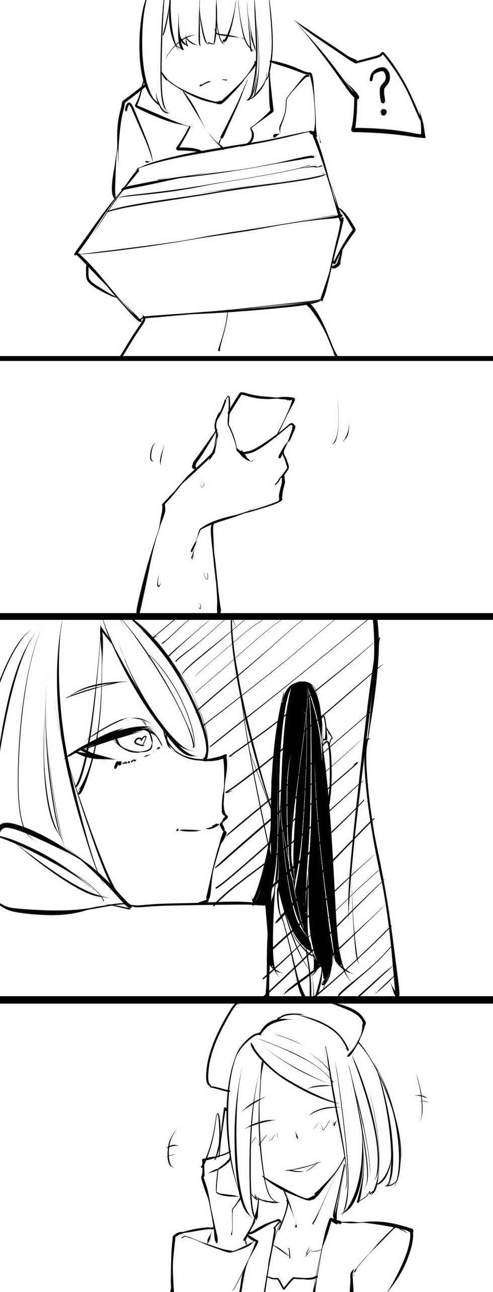 [剑轩辕7] A A A - Page 29